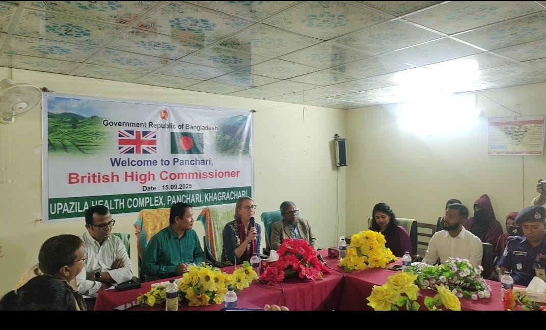 পানছড়ি উপজেলা স্বাস্থ্য কমপ্লেক্স পরিদর্শন করলেন ব্রিটিশ হাইকমিশনার