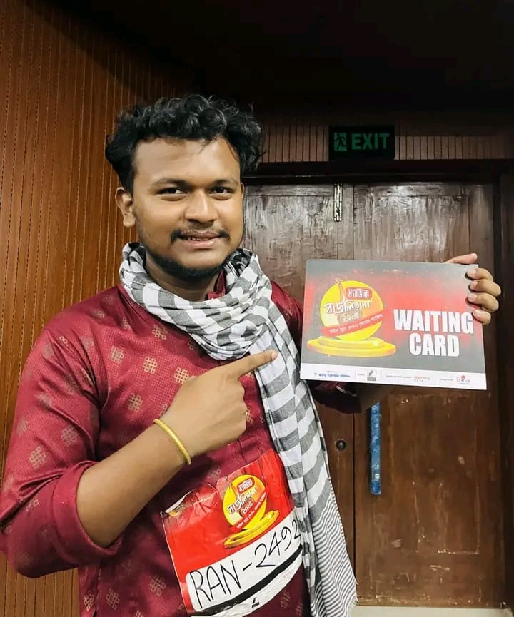রংপুর অডিশনে বাউল সুরে মুগ্ধতা ছড়িয়ে ম্যাজিক কার্ড জিতলেন রেশাদ আলম রনি,