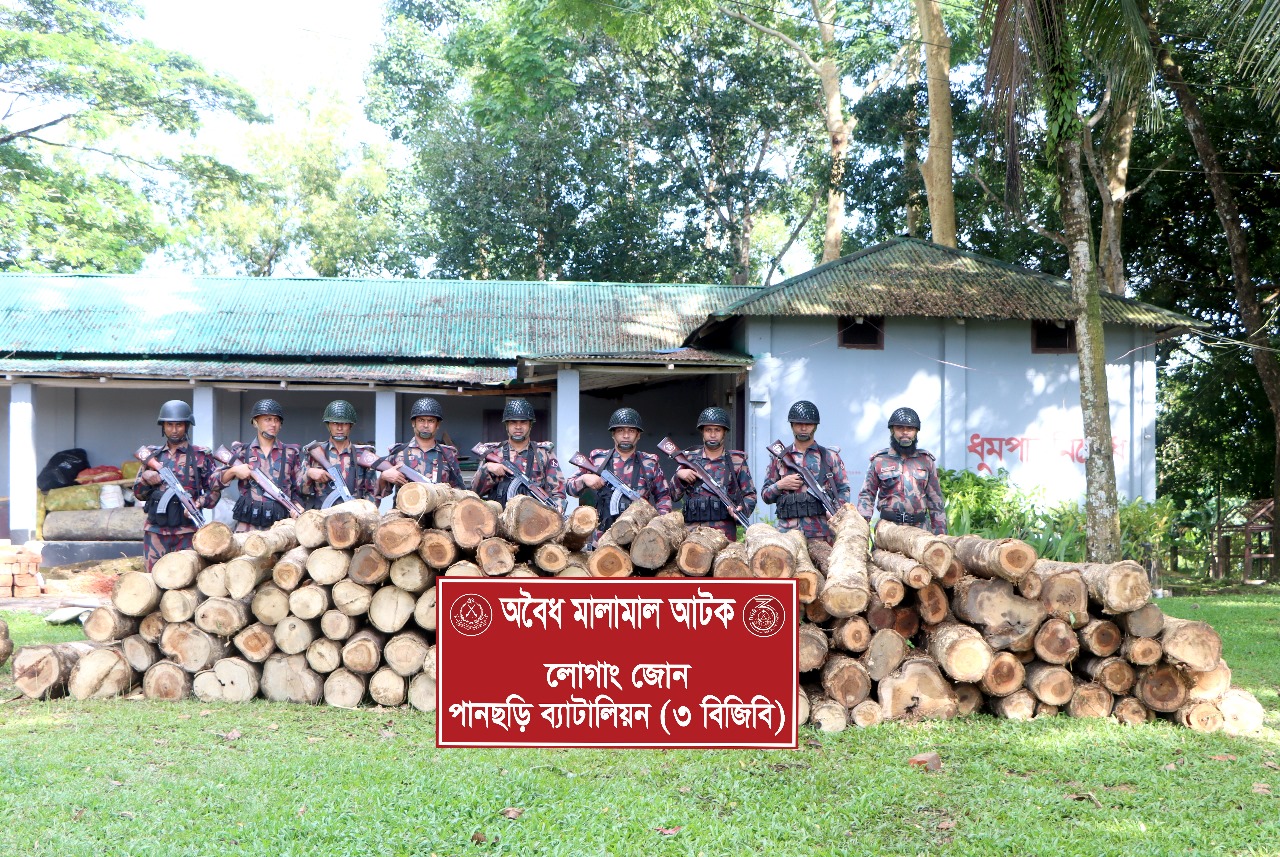 পানছড়িতে অবৈধভাবে বন উজার বন্ধে ৩ বিজিবি-র নিয়মিত অভিযানে গোলকাঠ জব্দ
