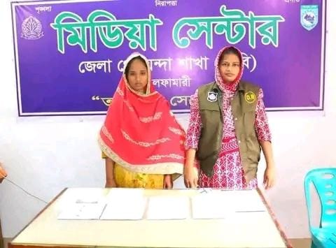 নীলফামারীতে ভিসা প্রতারক চক্রের সক্রিয় নারী সদস্য গ্রেফতার
