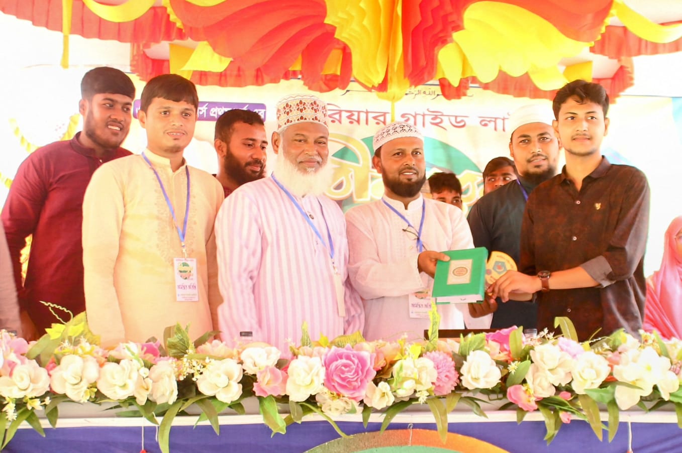 হরিণাকুণ্ডুতে ইসলামী ছাত্রশিবিরের নবীন বরণ অনুষ্ঠিত।