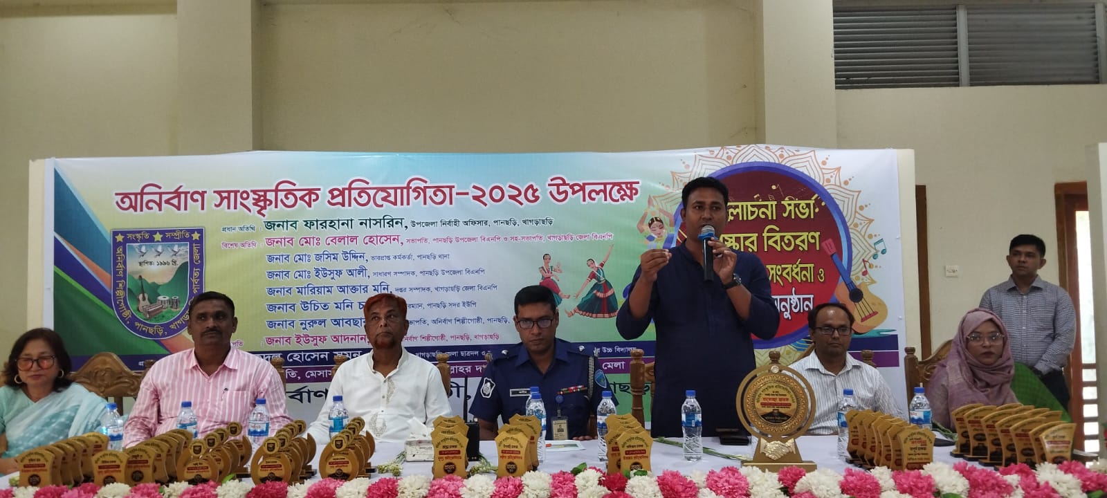 পানছড়িতে অনির্বাণ সাংস্কৃতিক প্রতিযোগিতা পুরস্কার বিতরণ অনুষ্ঠিত।