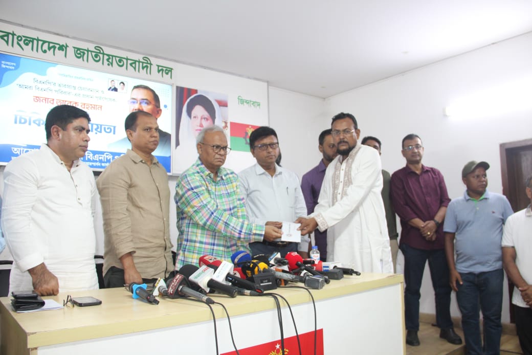 *তারেক রহমান-এর চিকিৎসা সহায়তা পেলেন ২২ পরিবার,
