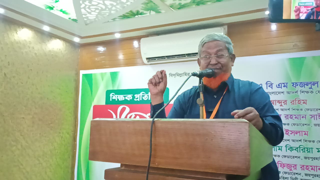 শিক্ষকদের অধিকার রক্ষায় কোন আপস হবে না: অধ্যাপক এ বি এম ফজলুল করিম,,