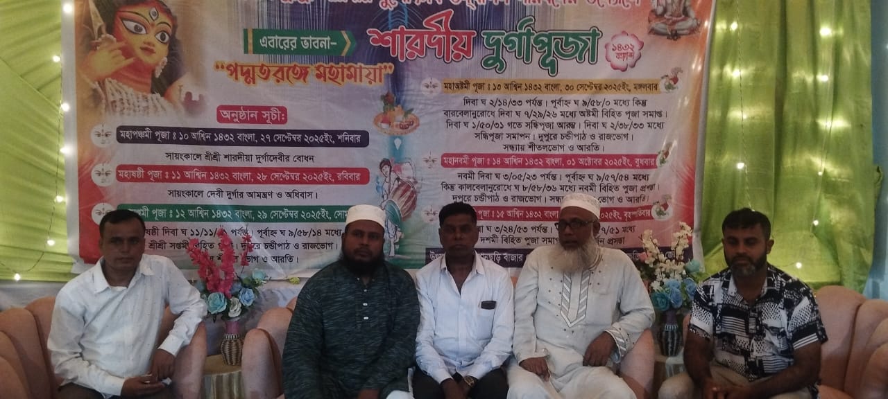 পাছড়িতে পূজামণ্ডপ পরিদর্শন করেন উপজেলা জামায়াতে ইসলামীর নেতৃবৃন্দ।