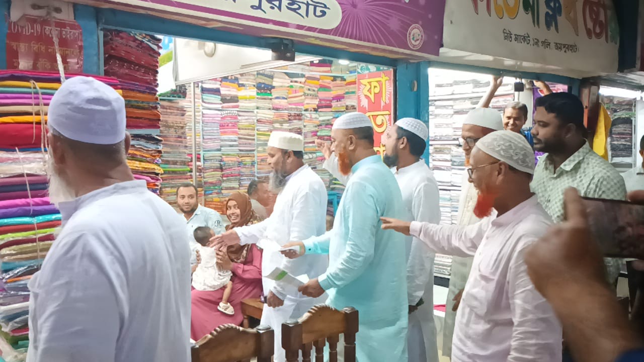 জয়পুরহাটে  জামায়াতে ইসলামীর শহর শাখার উদ্যোগে নিউ মার্কেটে নির্বাচনী প্রচারণা অনুষ্ঠিত,,
