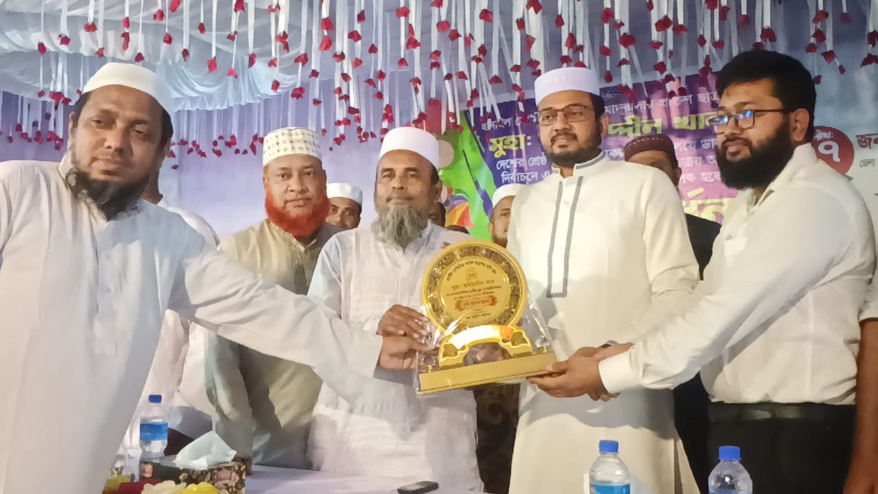 ঢাবি এজিএস মহিউদ্দীন খানকে হানাইল নোমানিয়া কামিল মাদ্রাসার সংবর্ধনা,,