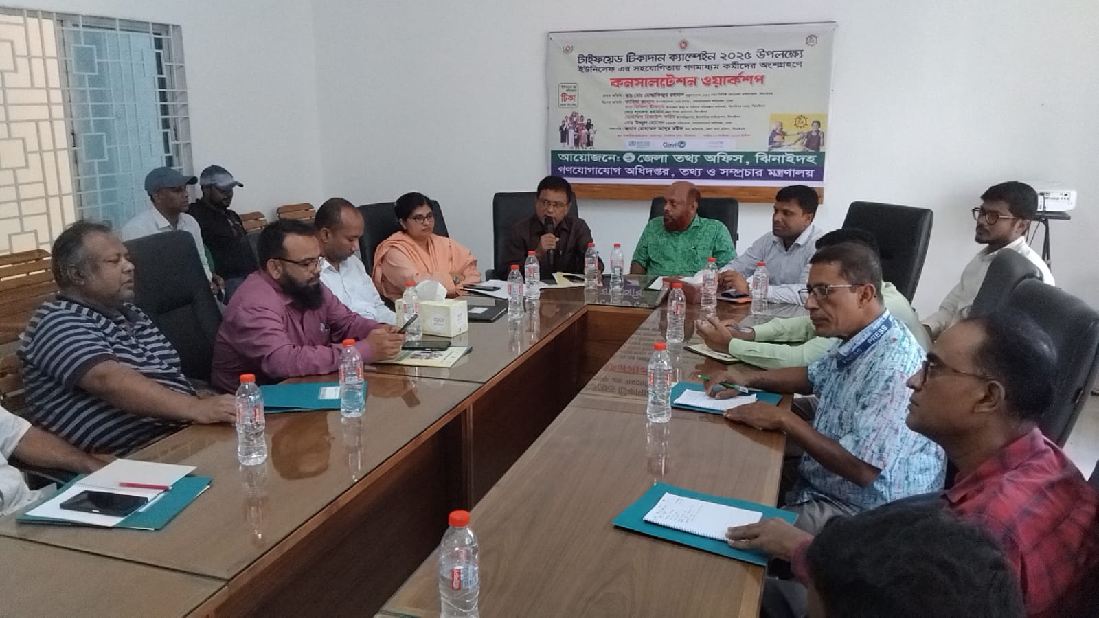 ঝিনাইদহে গণমাধ্যম কর্মীদের টাইফয়েড টিকাদান কনসালটেশন ওয়ার্কশপ অনুষ্ঠিত,,
