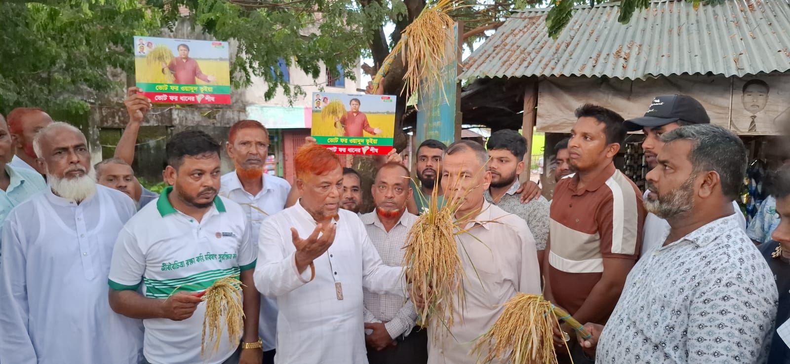 ধানের শীষে ভোট চেয়ে পানছড়িতে বিএনপির গণসংযোগ,,