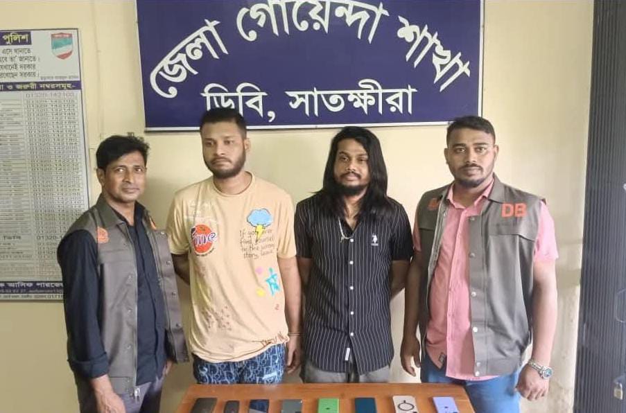 মেহেরপুরের ক্যাসিনো সম্রাট মোরশেদুল আলম লিপু ও তার এক সহযোগীসহ সাতক্ষীরায় আটক,,