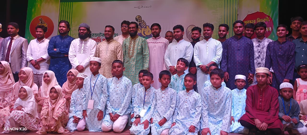 জয়পুরহাটে ‘কণ্ঠে তোল সুর’ সিজন-১ এর পুরস্কার বিতরণী ও সাংস্কৃতিক অনুষ্ঠান সম্পন্ন,