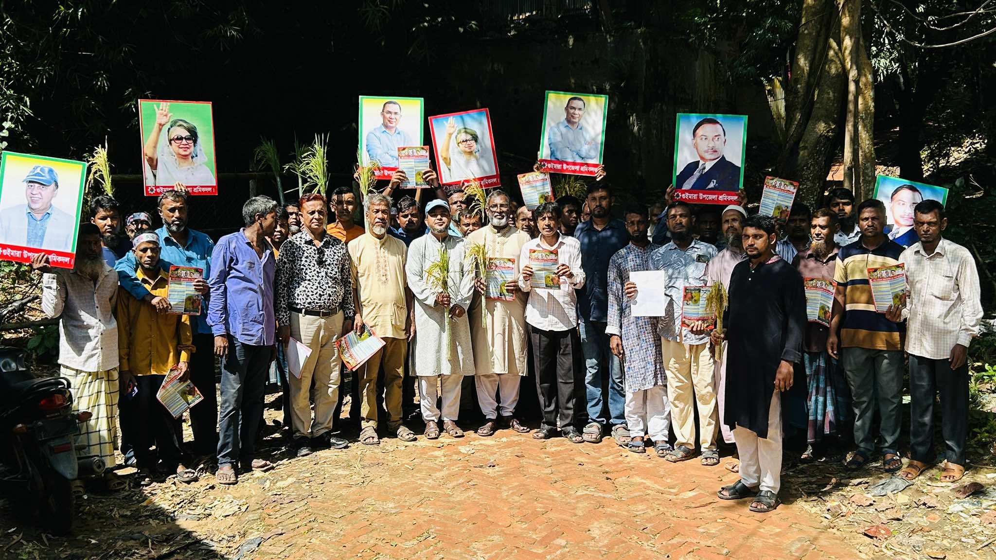 গুইমারায় ওয়াদুদ ভুইয়ার পক্ষে গণসংযোগ ও বিএনপির ৩১ দফা প্রচার