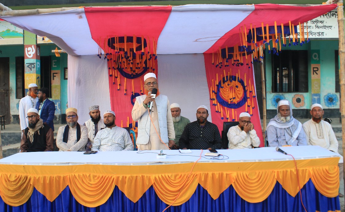 হরিণাকুণ্ডুতে জামায়াতে ইসলামীর নির্বাচনী সভা,,
