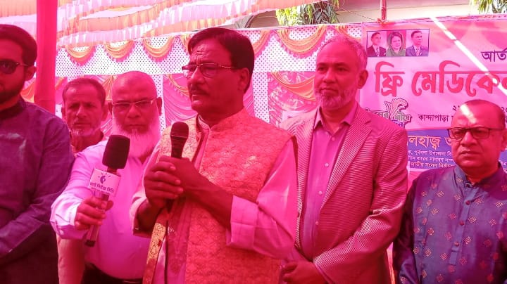 পূর্বধলায় ধানের শীর্ষের মনোনীত প্রার্থী আলহাজ্ব আবু তাহের তালুকদারে উদ্যোগে বিনামূল্যে চিকিৎসা সেবা প্রদান,,