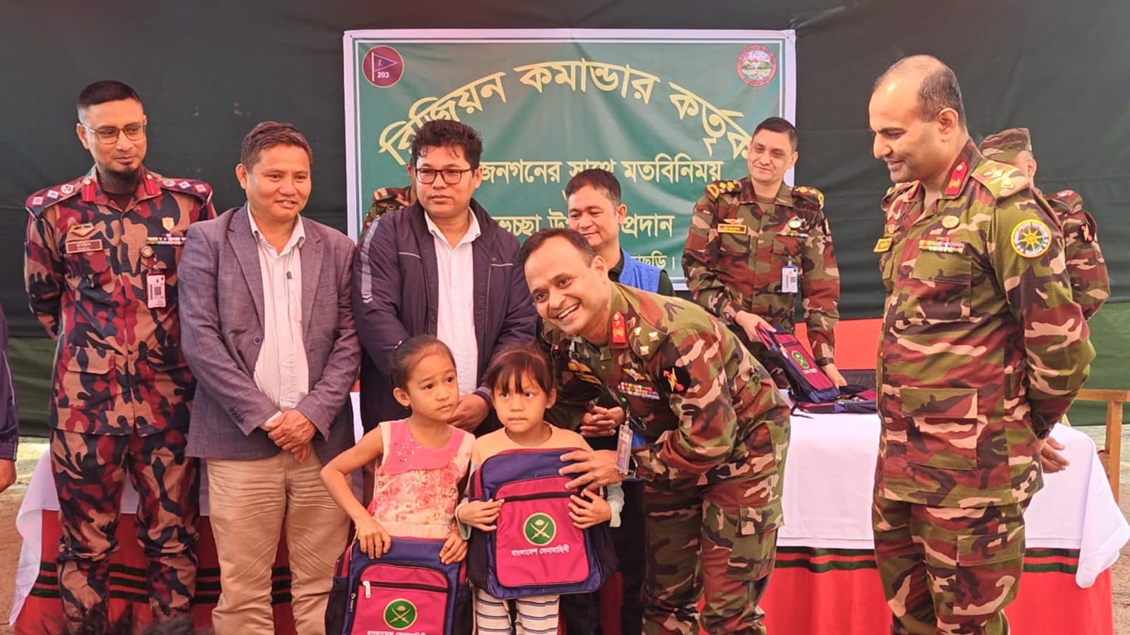 পানছড়িতে সেনাবাহিনীর শিক্ষা সামগ্রী ও শীতবস্ত্র বিতরণ,