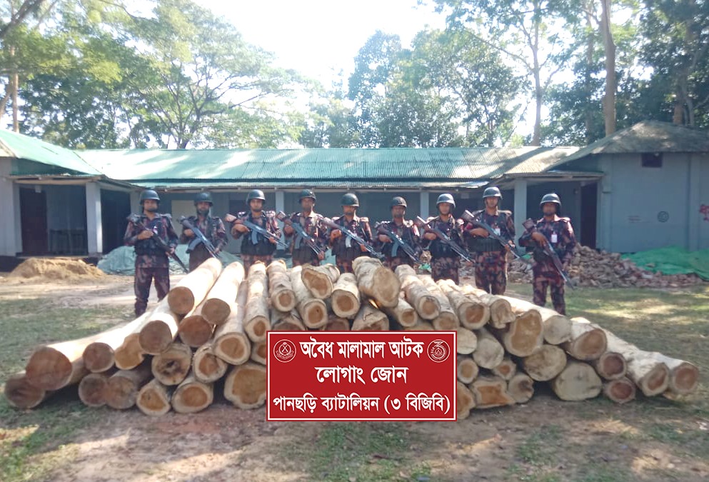 লোগাং ৩ বিজিবির অভিযানে অবৈধ কাঠ জব্দ
