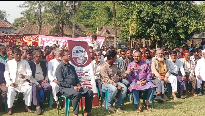 গৌরীপুরে ধানের শীর্ষের নমিনী ইঞ্জিনিয়ার ইকবালের নির্দেশনায় বেগম খালেদা জিয়ার সুস্থ্যতা কামনায় দোয়া মাহফিল,