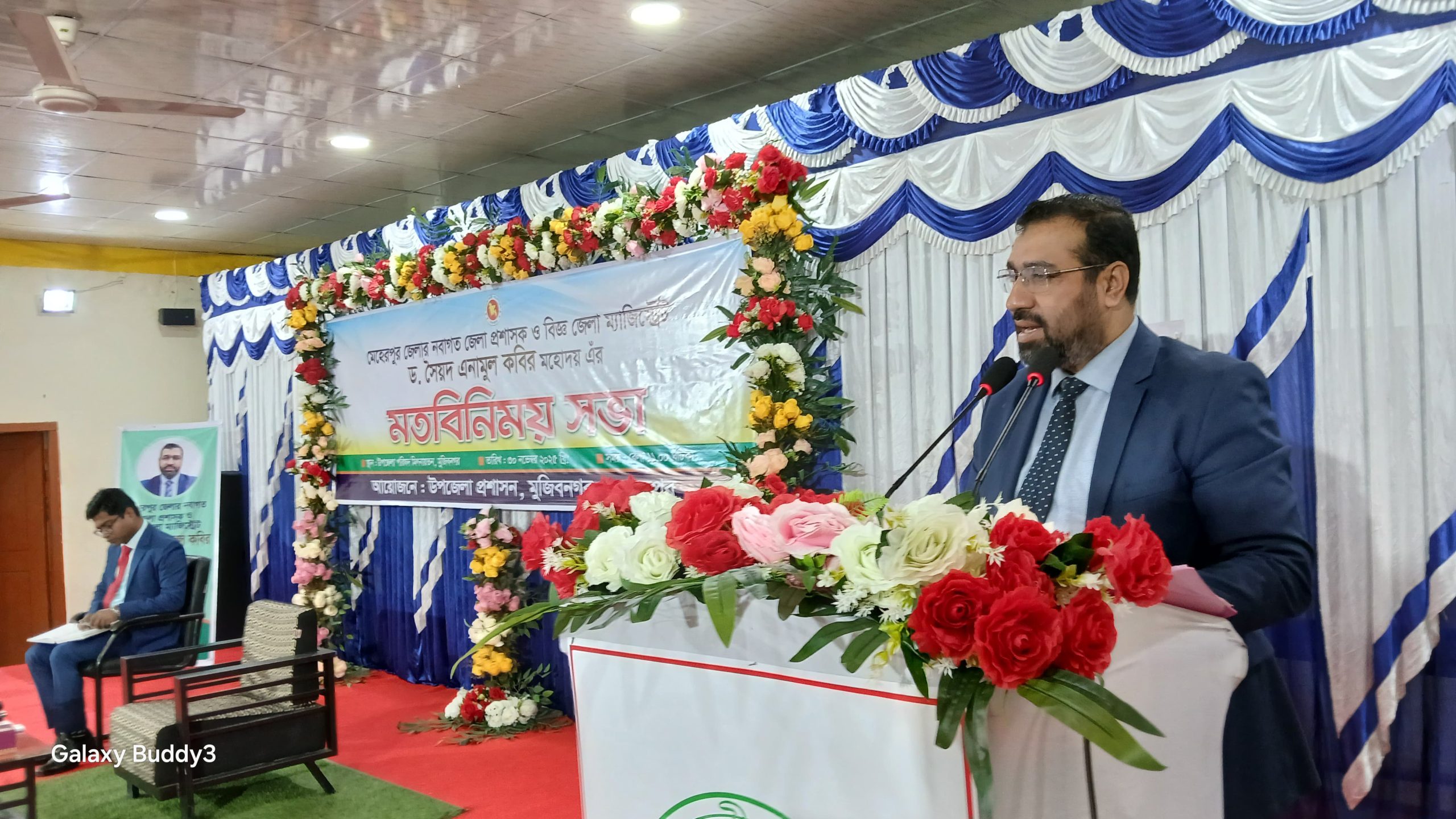 মাদক ব্যাবসায়ীদের কোন প্রকার ছাড় দেয়া হবে না। মুজিবনগরে মত বিনিমিয় সভায় জেলা প্রশাসক ড.সৈয়দ এনামুল কবির।