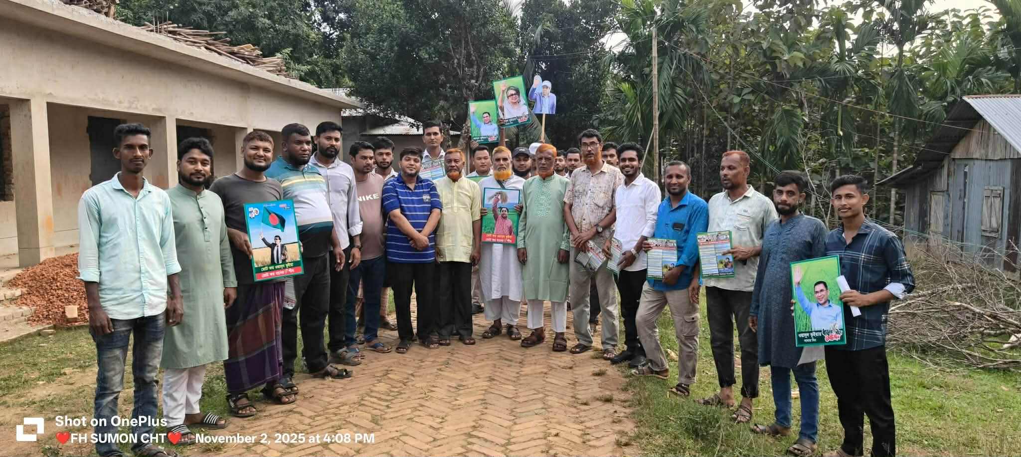 ত্রয়োদশ জাতীয় সংসদ নির্বাচন ঘিরে উৎসবের আমেজ গুইমারায়