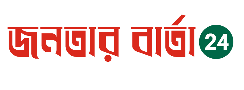 Custom Banner