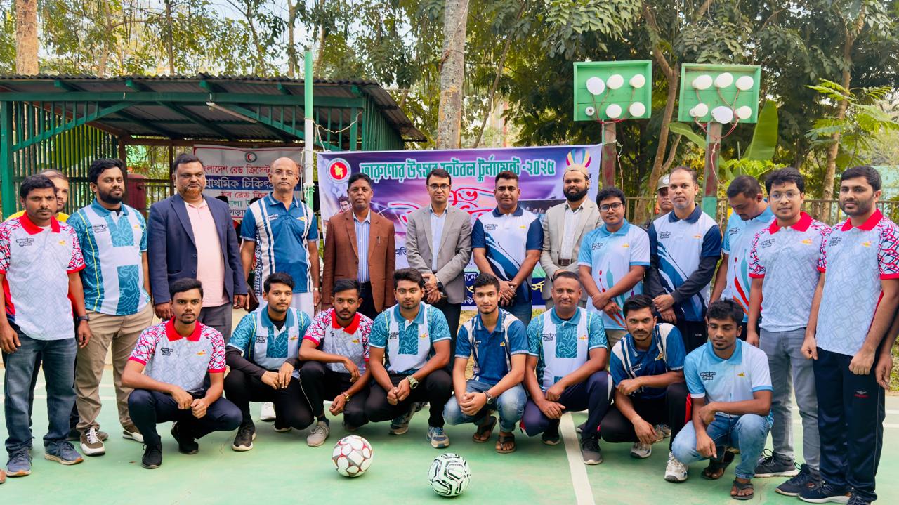 দীঘিনালায় তারুণ্যের প্রাণচাঞ্চল্য—ইনডোর ফুটবল টুর্নামেন্ট–২০২৫ এর দৃষ্টিনন্দন সূচনা।