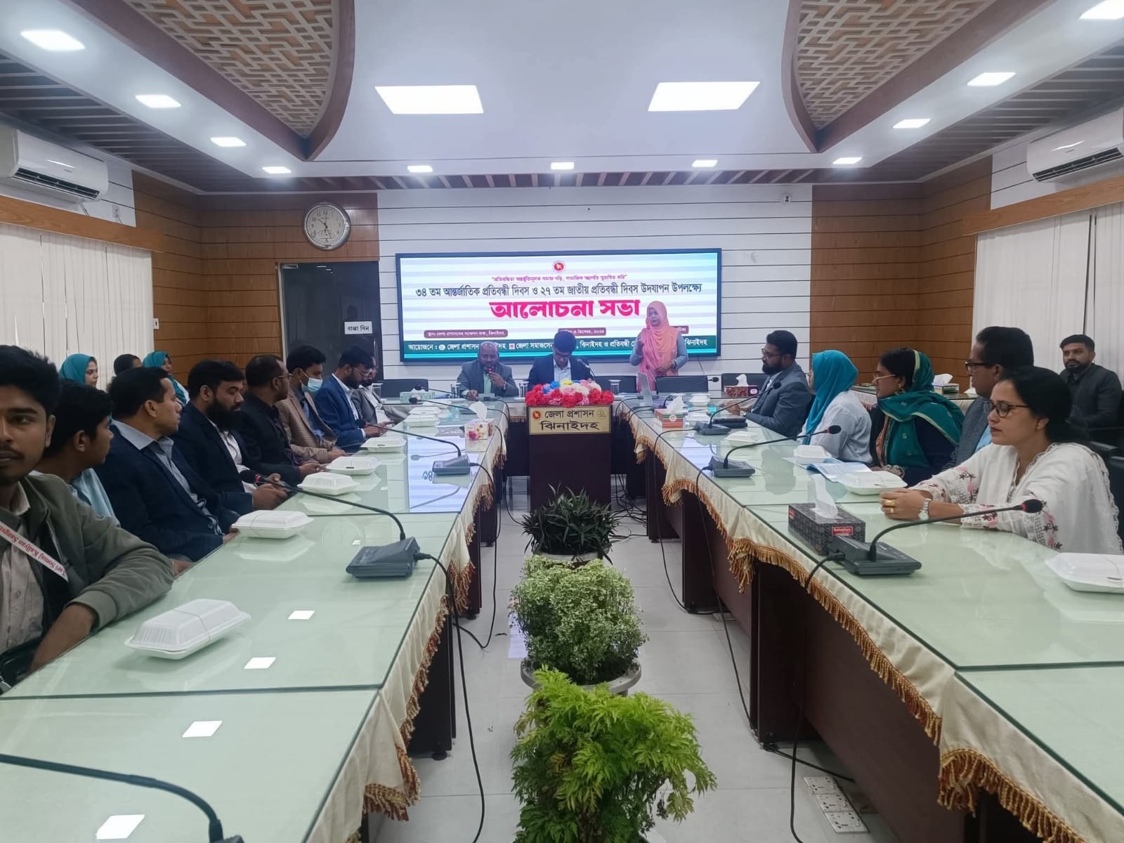 ঝিনাইদহে আন্তর্জাতিক প্রতিবন্ধী দিবসে বর্ণাঢ্য শোভাযাত্রা ও হুইলচেয়ার বিতরণ,,