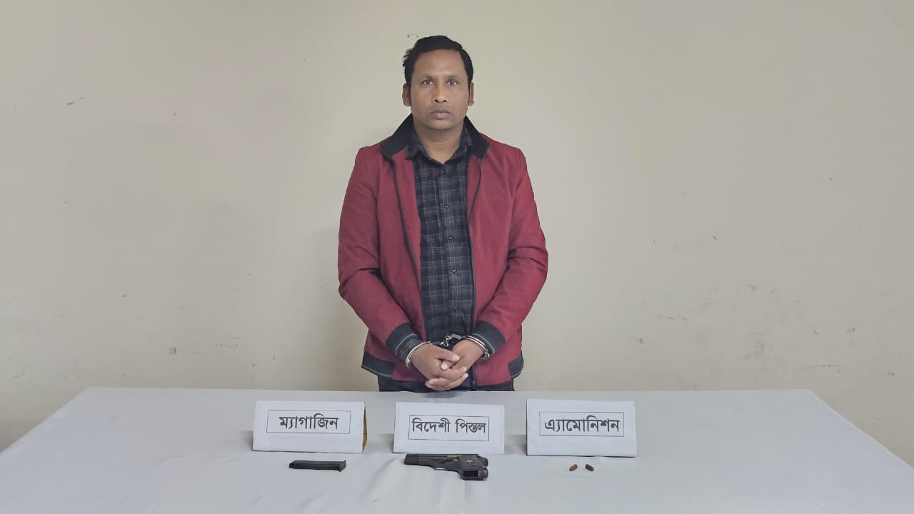 মেহেরপুর মুজিবনগরে আগ্নেয় অস্ত্রসহ যুবলীগ নেতা মিঠু গ্রেফতার,,