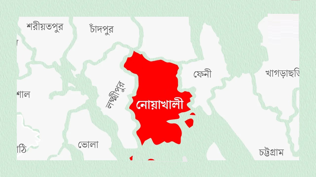 নোয়াখালীতে দুই গ্রুপের সংঘর্ষে নিহত ৫,,