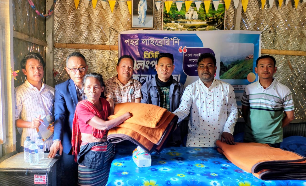 শীতার্তদের পাশে পহর লাইব্রেরি,,