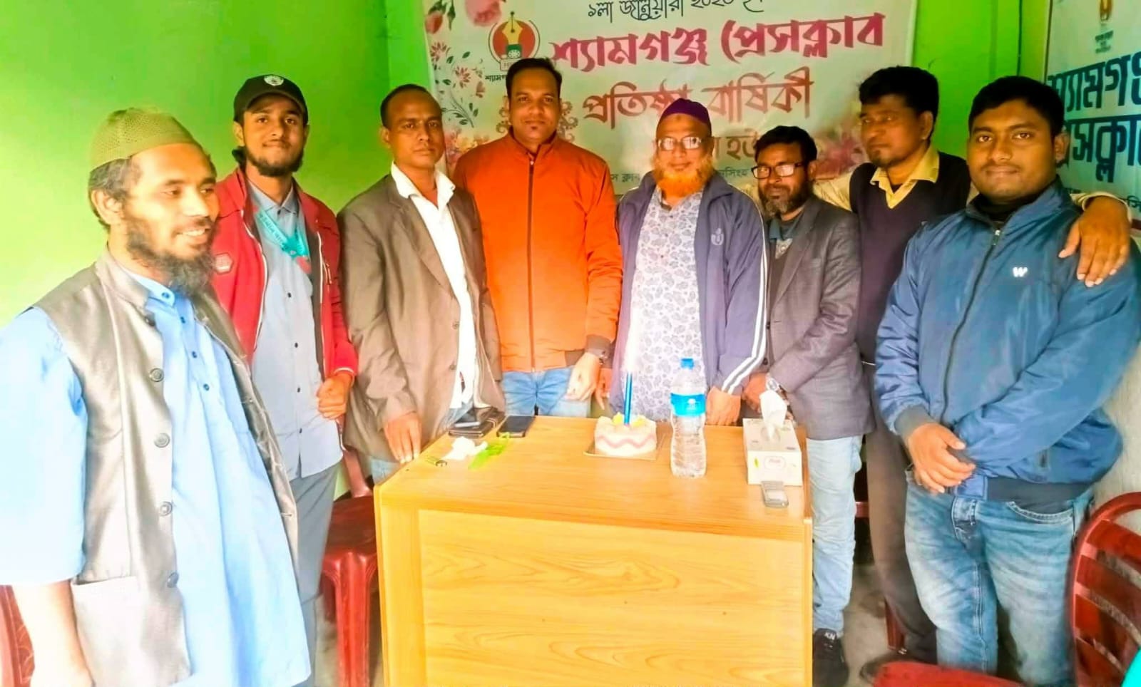 শ্যামগঞ্জ প্রেসক্লাবের প্রতিষ্ঠা বার্ষিকীতে বেগম খালেদা জিয়ার আত্নার মাগফেরাত কামনা,,