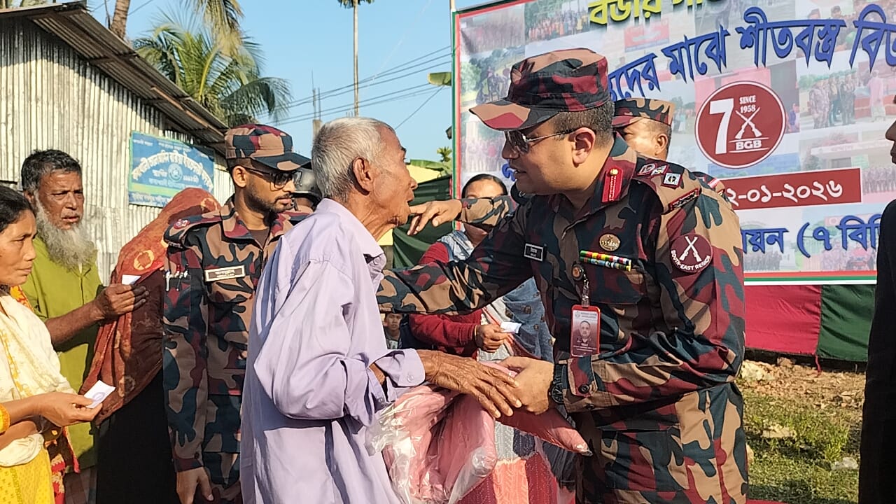 শীতার্ত ও হতদরিদ্র মানুষের পাশে বিজিবি: শীতবস্ত্র বিতরণ ও ফ্রি মেডিকেল ক্যাম্প,,