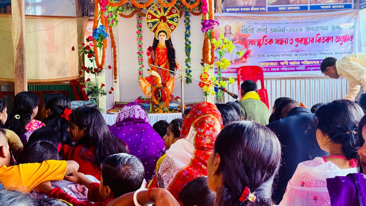 দীঘিনালায় বিদ্যার দেবী সরস্বতী পূজা উদযাপন,,