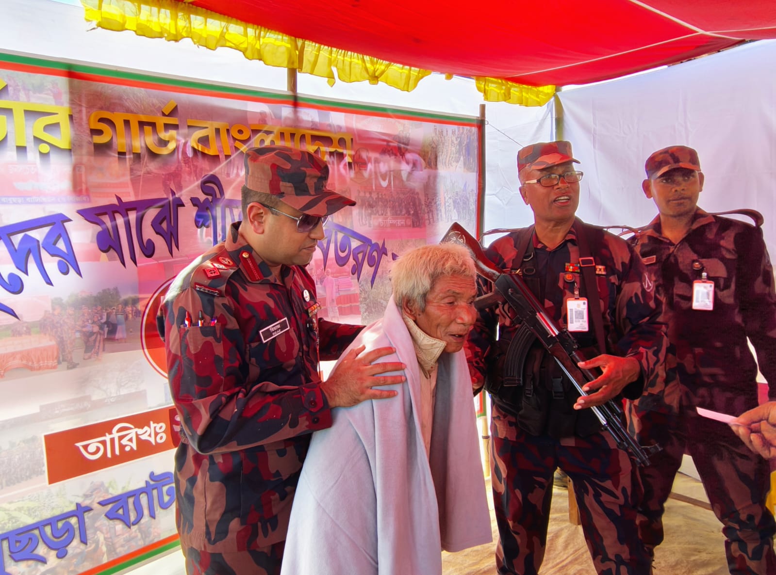 দুর্গম পাহাড়ে মানবিকতার অভিযাত্রা,,