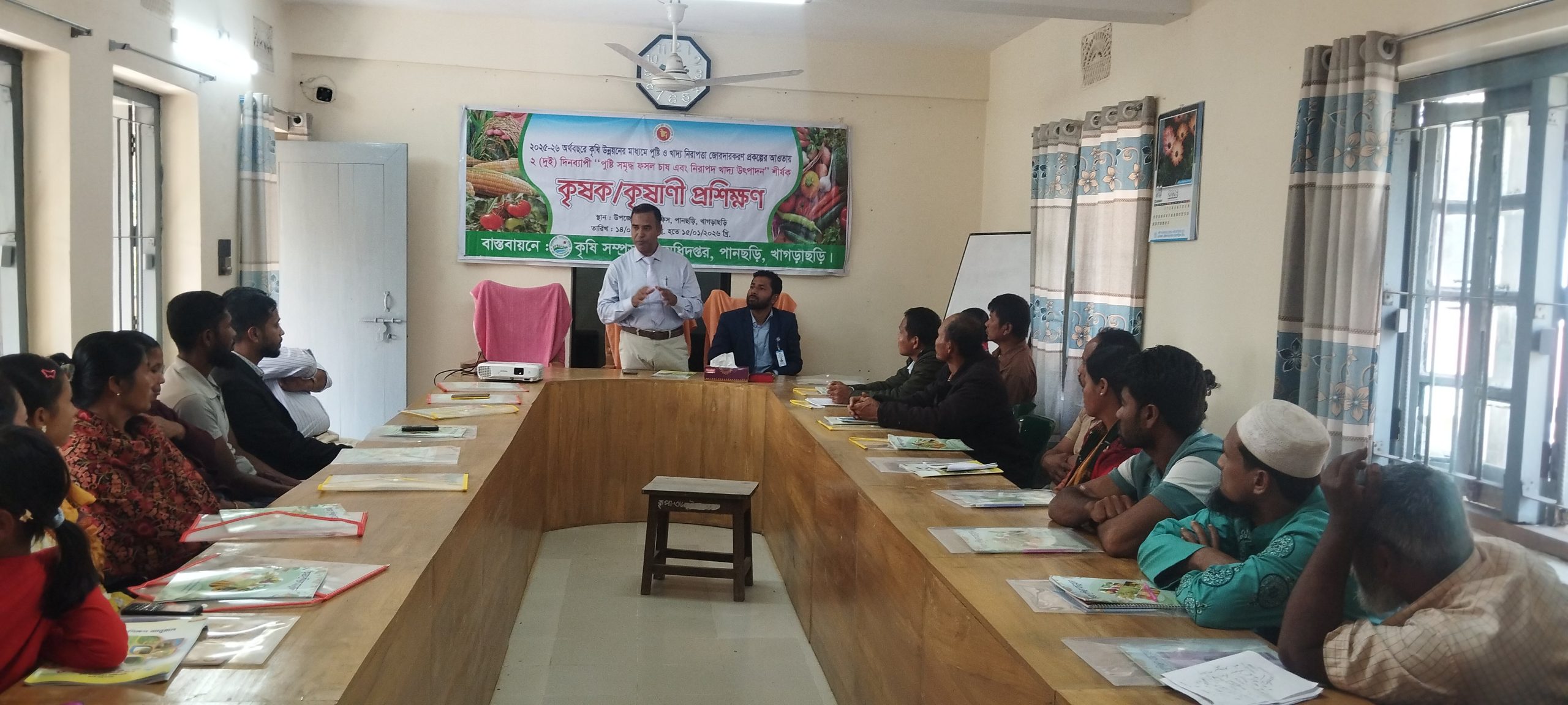 পানছড়িতে দুইদিনব্যাপী কৃষক কৃষাণী প্রশিক্ষণ সম্পন্ন