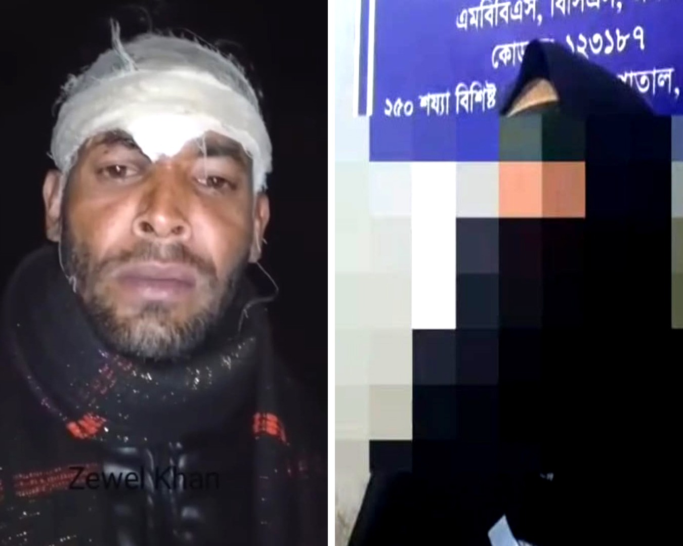 হাতিয়ায় ধর্ষণের অভিযোগ সঠিক নয়, দাবি পুলিশের,,