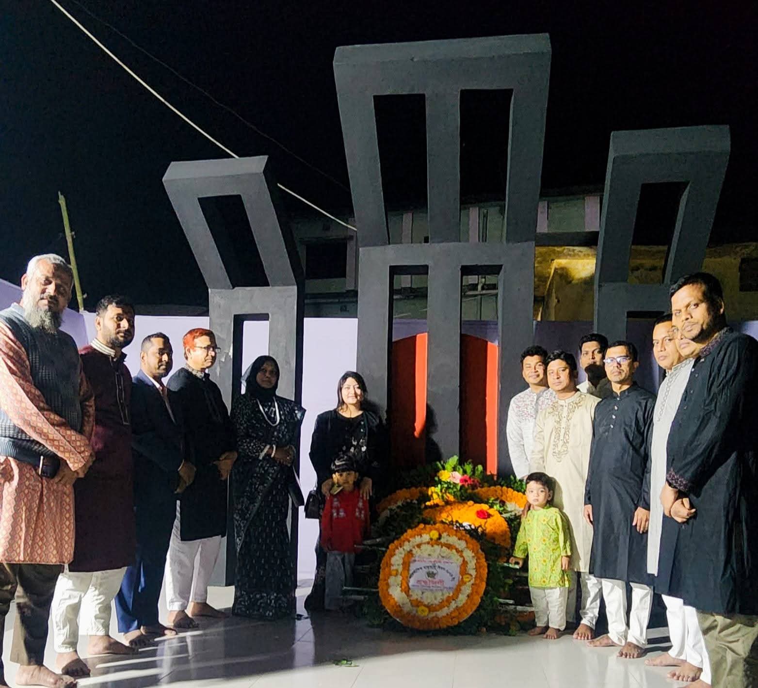 হরিণাকুণ্ডুতে যথাযোগ্য মর্যাদায় মহান শহিদ দিবস ও আন্তর্জাতিক মাতৃভাষা দিবস পালিত,,