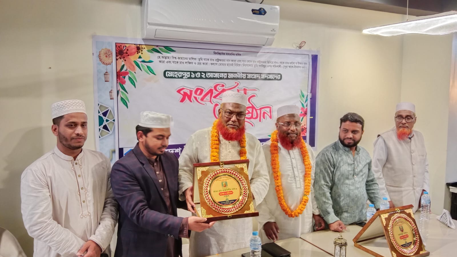 মেহেরপুর জেলা শিবিরের পক্ষ থেকে মেহেরপুর ১ ও ২ আসনের সংসদ সদস্যদের সংবর্ধনা প্রদান ও ইফতার মাহফিল অনুষ্ঠিত ,,