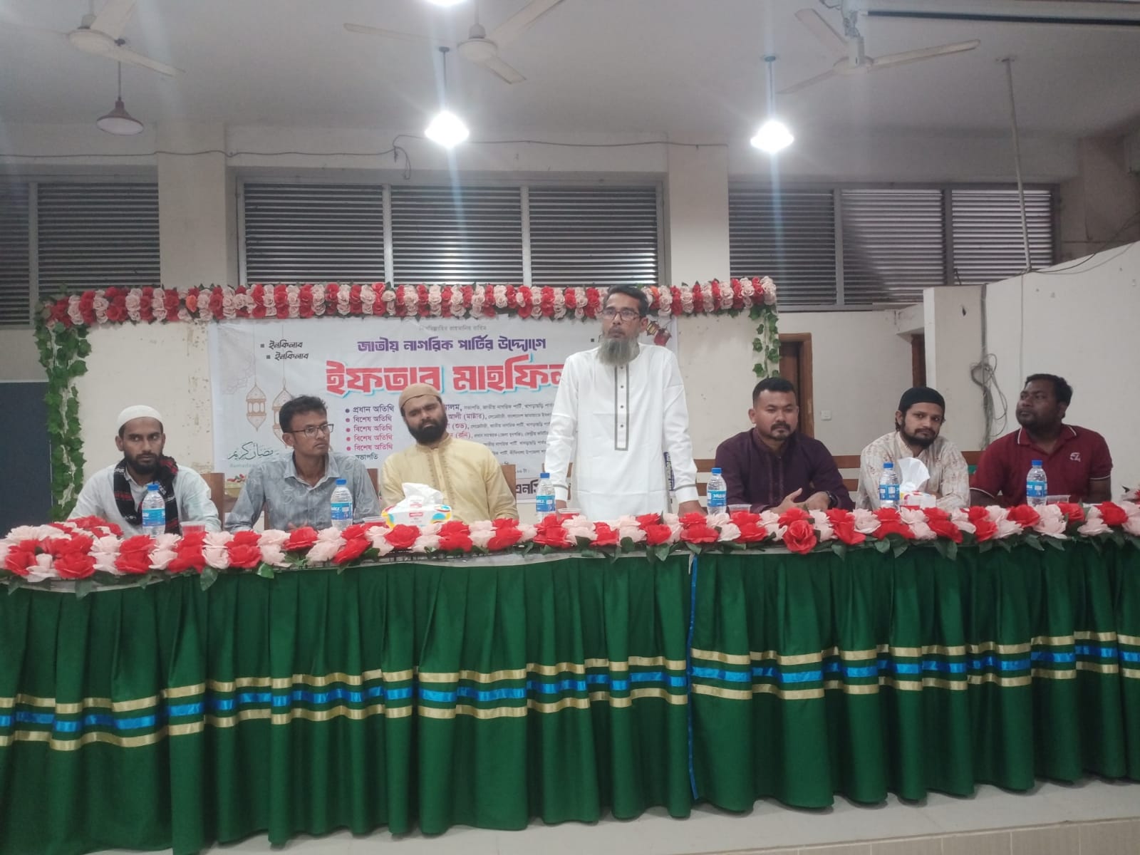 দীঘিনালায় জাতীয় নাগরিক পার্টির ইফতার মাহফিল