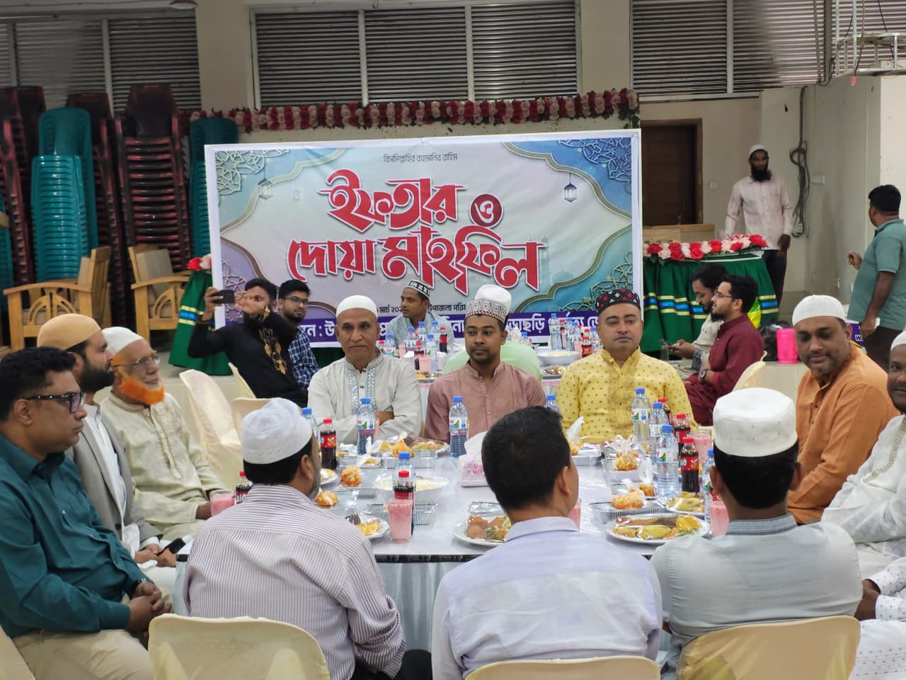 দীঘিনালা উপজেলা প্রশাসনের উদ্যোগে ইফতার ও দোয়া মাহফিল