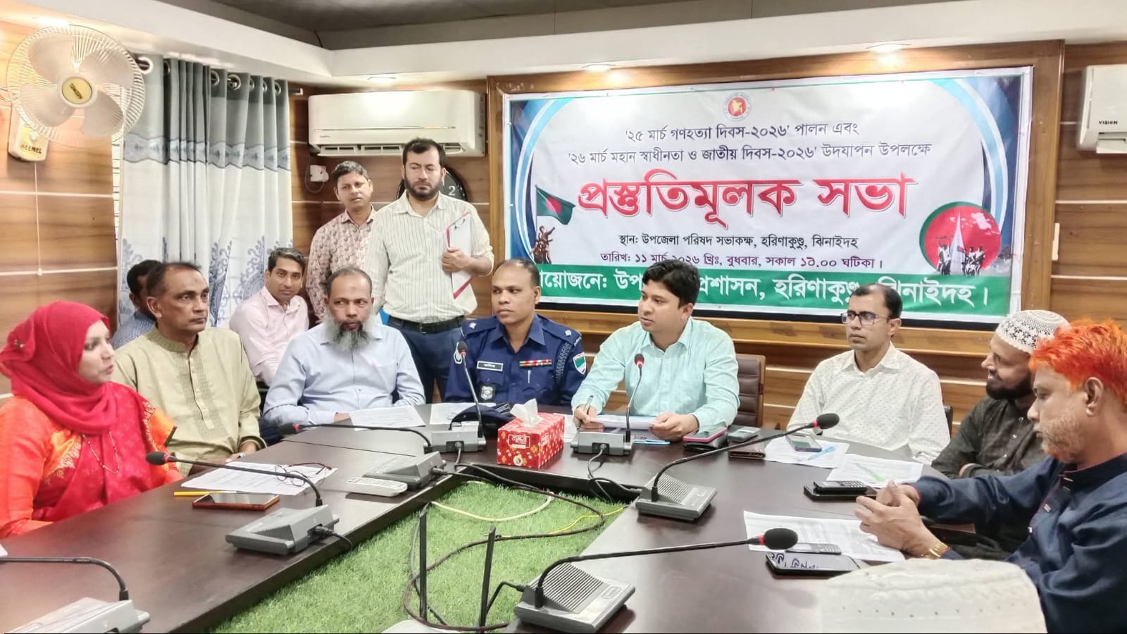 হরিণাকুণ্ডুতে আইন-শৃঙ্খলা ও সন্ত্রাস নাশকতা প্রতিরোধ কমিটির সভা অনুষ্ঠিত
