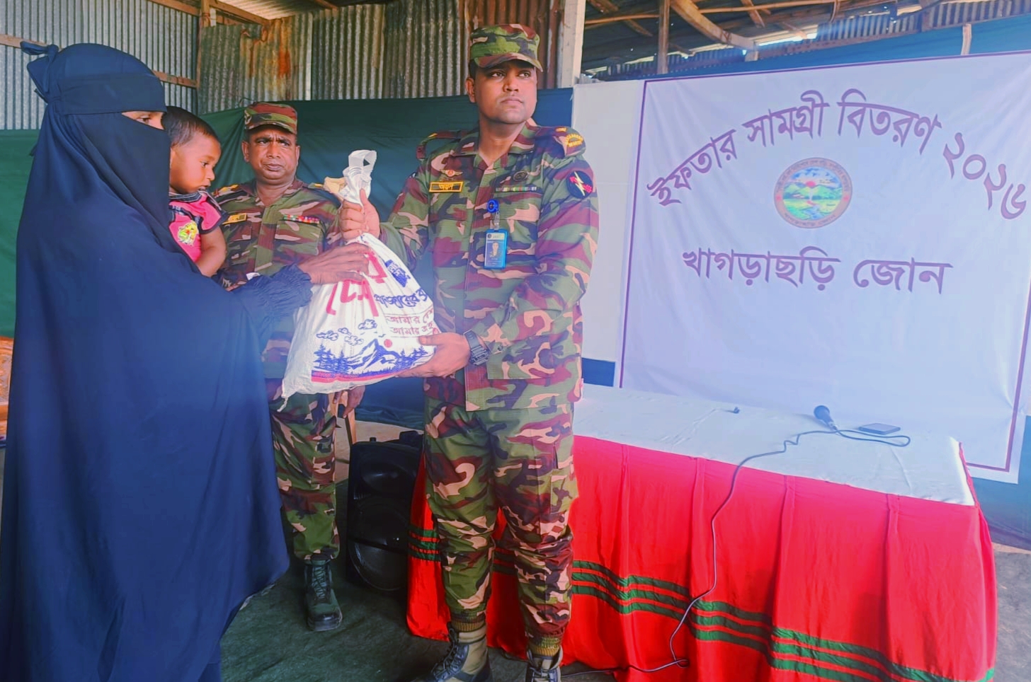 পানছড়ি সাব-জোনের উদ্যোগে শতাধিক পরিবারের মাঝে ইফতার সামগ্রী বিতরণ