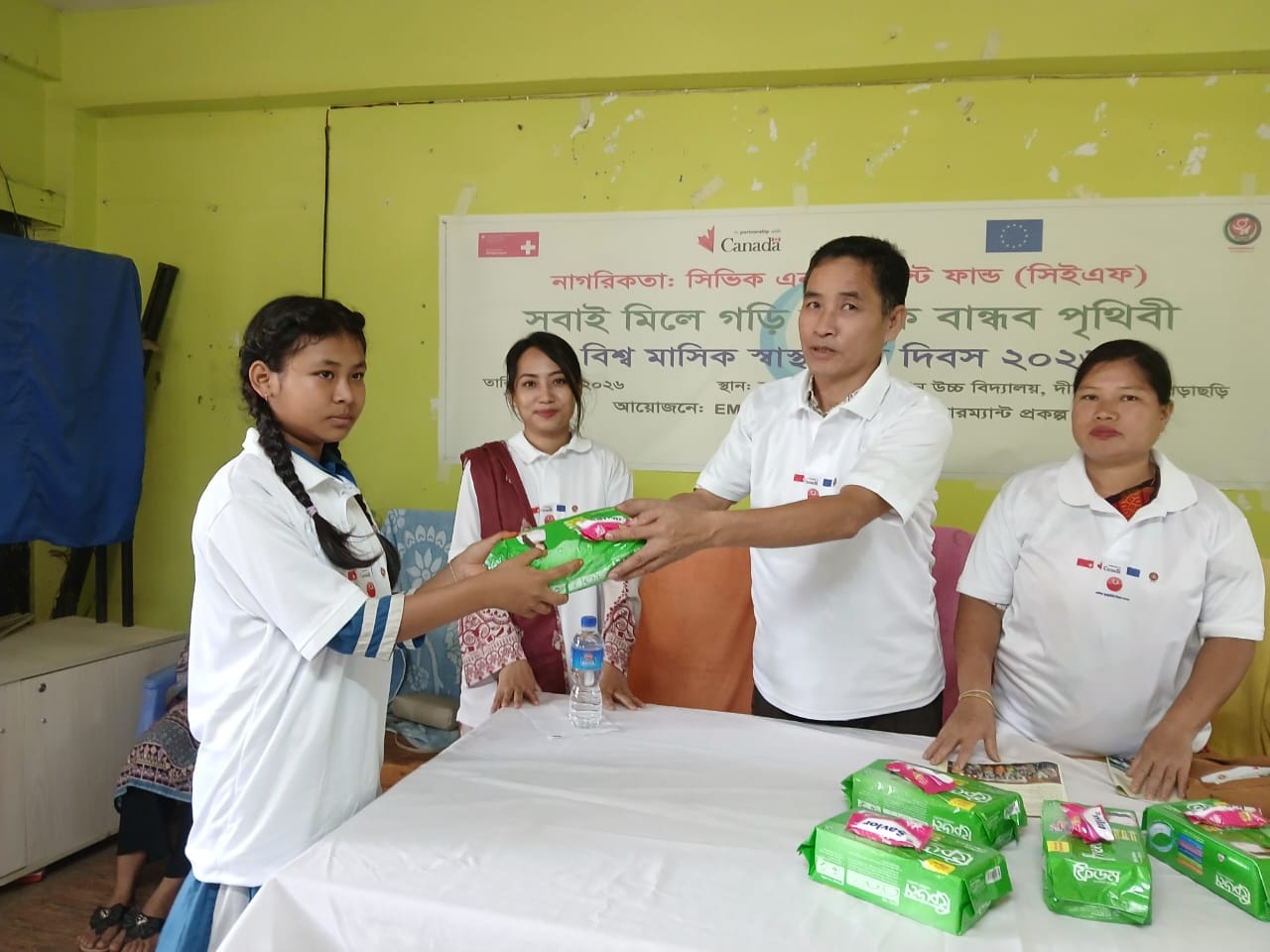 দীঘিনালায় বিশ্ব মাসিক স্বাস্থ্যবিধি দিবস পালিত,,
