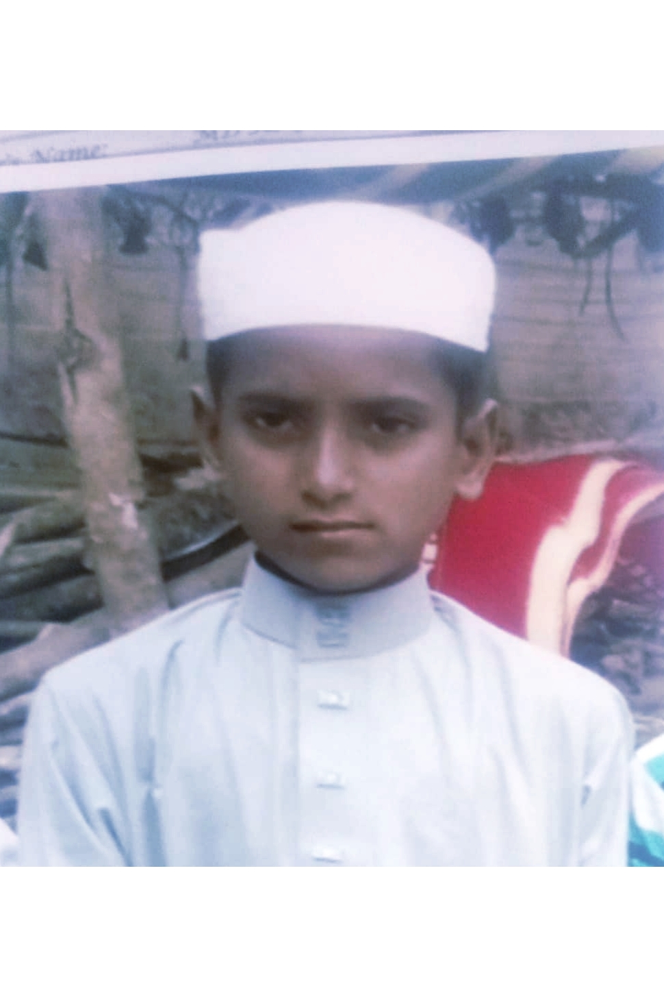 নিখোঁজ সংবাদ